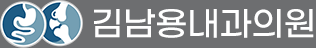하단로고